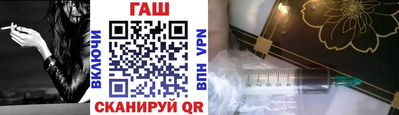 Гашиш индика сатива  площадка Telegram  Ивангород 