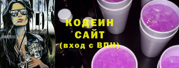кокс Горнозаводск