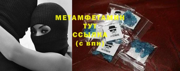 кокс Горнозаводск