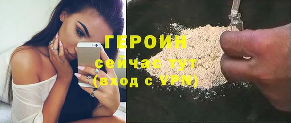 мдпв Горно-Алтайск