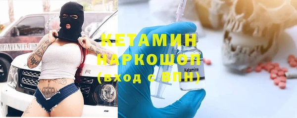 мдпв Горно-Алтайск