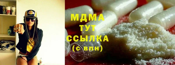 мдпв Горно-Алтайск