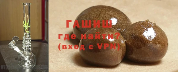 соль курить ск Горняк
