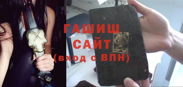 кокс Горнозаводск