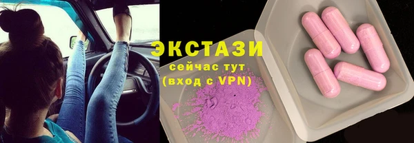 кокс Горнозаводск
