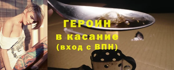 мдпв Горно-Алтайск