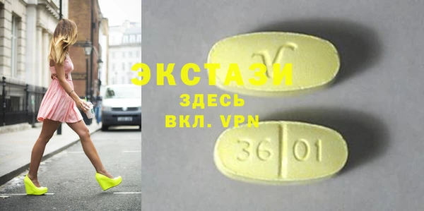 кокс Горнозаводск