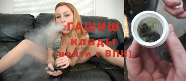 мдпв Горно-Алтайск