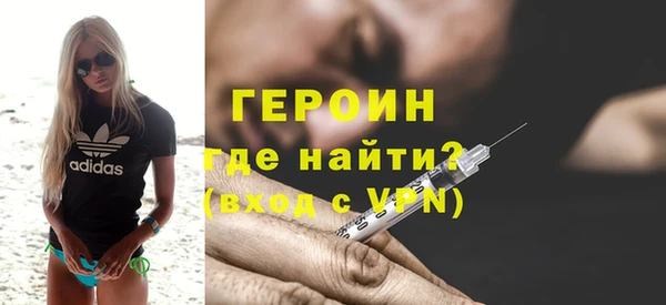 соль курить ск Горняк