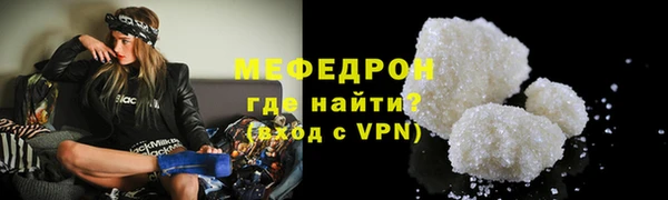 мдпв Горно-Алтайск