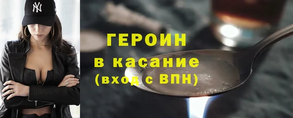 мдпв Горно-Алтайск