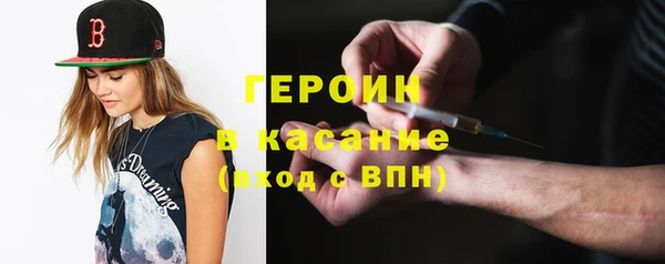 соль курить ск Горняк