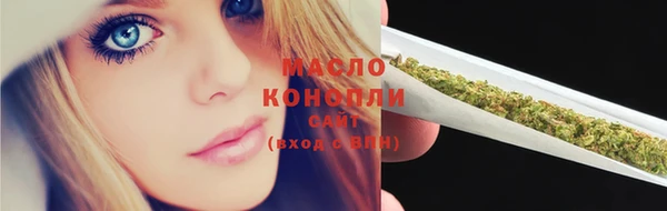 кокс Горнозаводск
