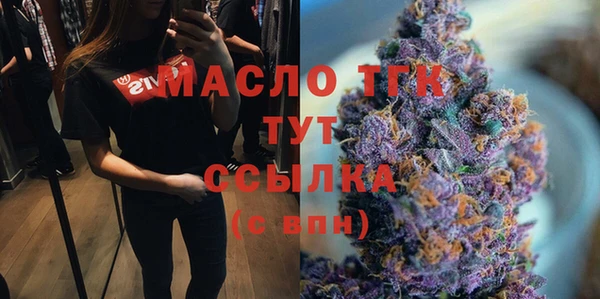 кокс Горнозаводск