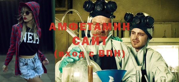 мдпв Горно-Алтайск