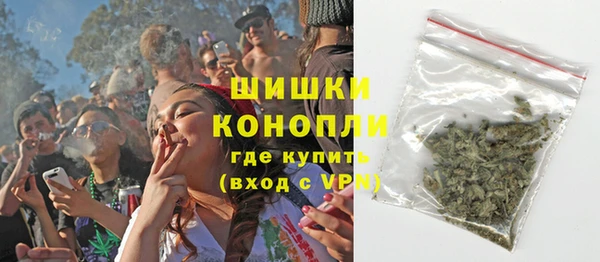 кокс Горнозаводск