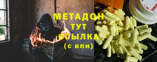 мдпв Горно-Алтайск
