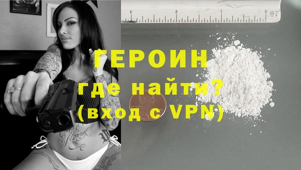 кокс Горнозаводск
