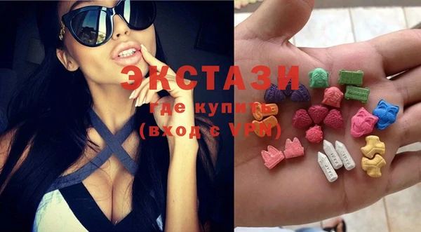 мдпв Горно-Алтайск