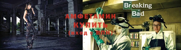 соль курить ск Горняк
